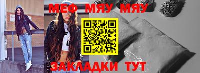 индика Усть-Илимск