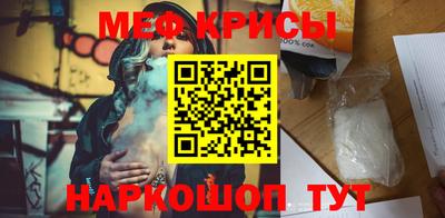 индика Усть-Илимск