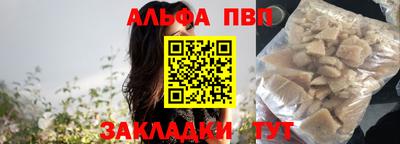 MDMA Усть-Джегута