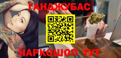 индика Усть-Илимск