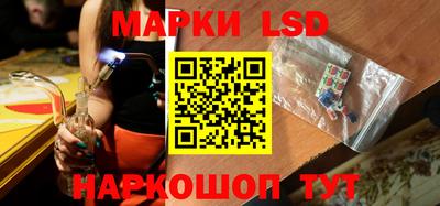 индика Усть-Илимск