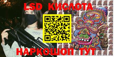 MDMA Усть-Джегута