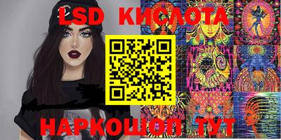 индика Усть-Илимск