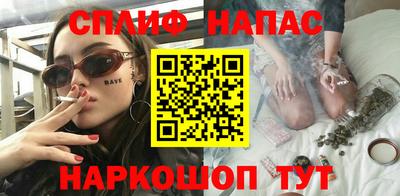 MDMA Усть-Джегута