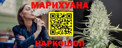 MDMA Усть-Джегута
