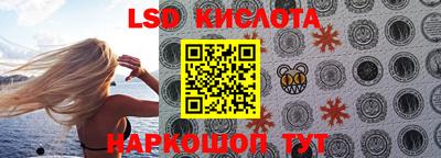 индика Усть-Илимск