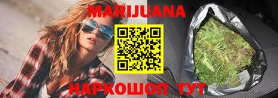 индика Усть-Илимск