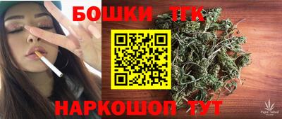 MDMA Усть-Джегута