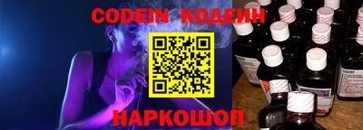 MDMA Усть-Джегута