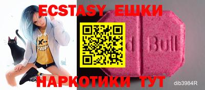 индика Усть-Илимск
