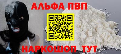 MDMA Усть-Джегута