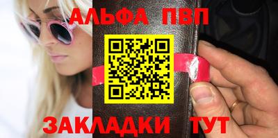 MDMA Усть-Джегута