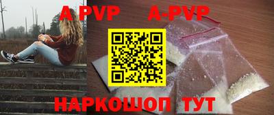 MDMA Усть-Джегута
