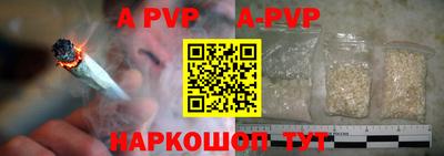 индика Усть-Илимск