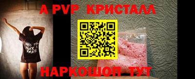 индика Усть-Илимск
