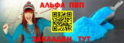 индика Усть-Илимск