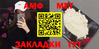 MDMA Усть-Джегута
