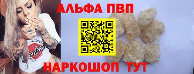 индика Усть-Илимск