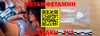 индика Усть-Илимск