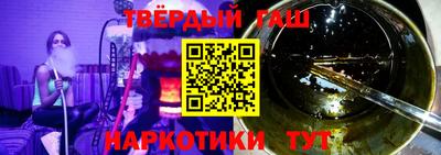 MDMA Усть-Джегута