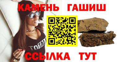 индика Усть-Илимск
