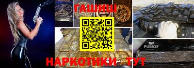 MDMA Усть-Джегута