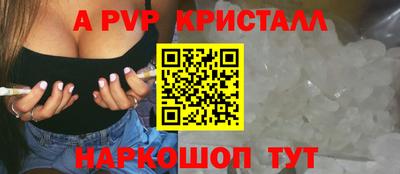 индика Усть-Илимск