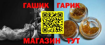 индика Усть-Илимск