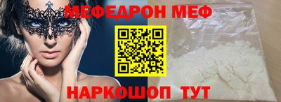 MDMA Усть-Джегута