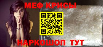 MDMA Усть-Джегута