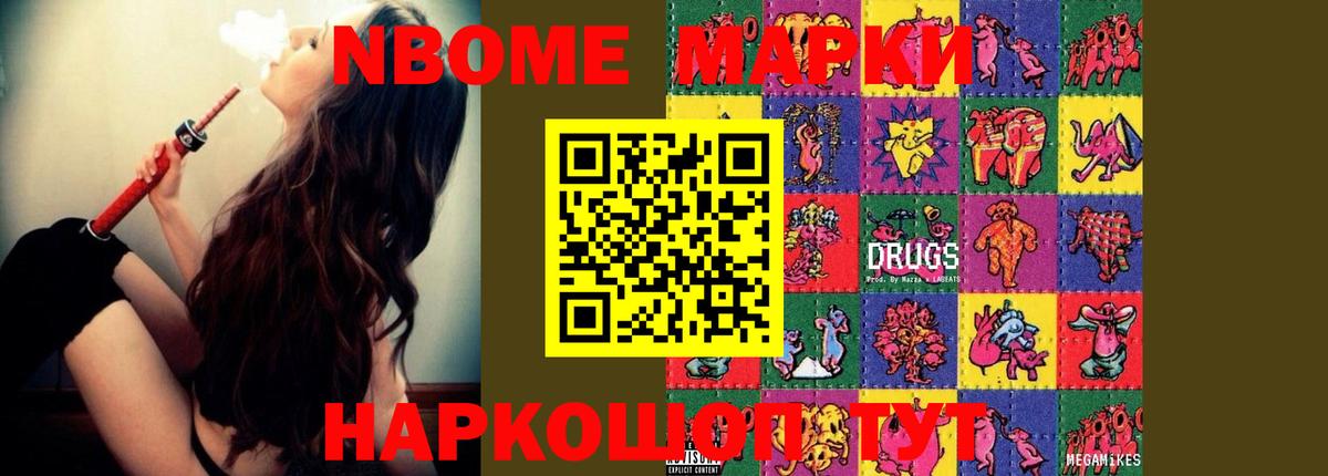 Лсд 25 экстази  Лсд 25 экстази кислота  Вход с VPN  LSD-25 экстази ecstasy  Миллерово 