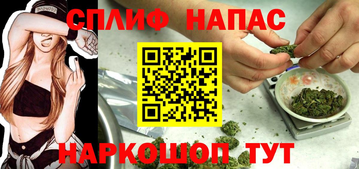 МАРИХУАНА ГИДРОПОН  Вход с VPN  Канабис Bruce Banner  Миллерово  Марихуана сатива 